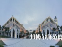 浙江海洋師范大學新城校區(qū)2023年怎么樣、好不好