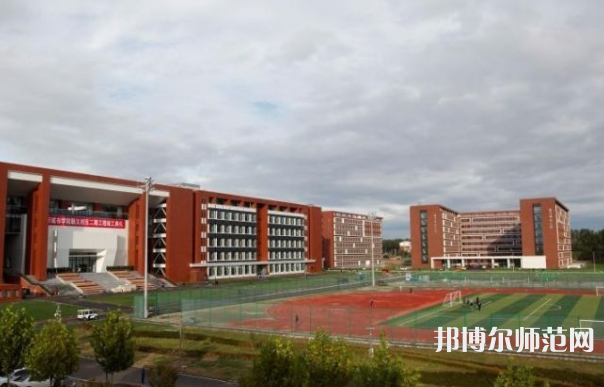北京城市師范學(xué)院順義校區(qū)2023年報(bào)名條件、招生要求、招生對象