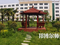 周口職業(yè)技術(shù)師范學(xué)院文昌校區(qū)2023年報(bào)名條件、招生要求、招生對(duì)象