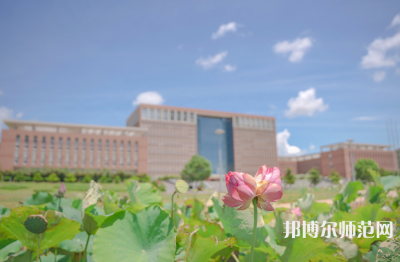 吉林大學珠海師范學院2023年報名條件、招生要求、招生對象