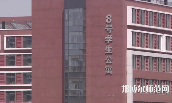 北京城市師范學(xué)院順義校區(qū)2023年怎么樣、好不好 
