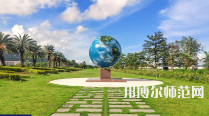 吉林大學珠海師范學院2023年怎么樣、好不好