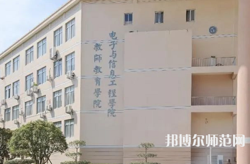 臺州師范學院臨海校區(qū)2023年怎么樣、好不好