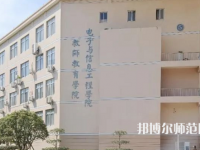 臺州師范學(xué)院臨海校區(qū)2023年怎么樣、好不好