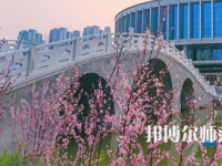 河南開封科技傳媒師范學(xué)院2023年怎么樣、好不好