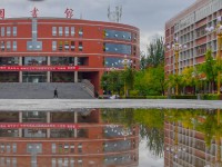山西師范大學(xué)2023年怎么樣、好不好