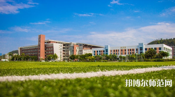 華南農(nóng)業(yè)師范大學(xué)珠江學(xué)院2023年怎么樣、好不好