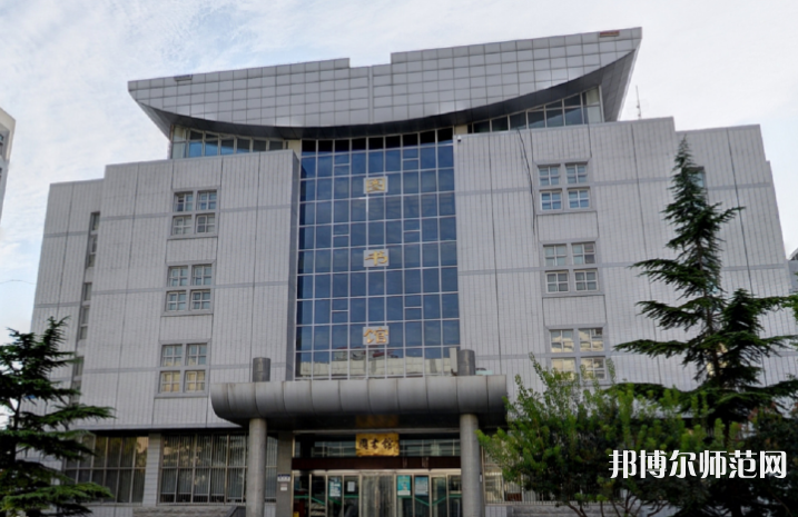 北京聯(lián)合師范大學(xué)2023年報(bào)名條件、招生要求、招生對(duì)象 