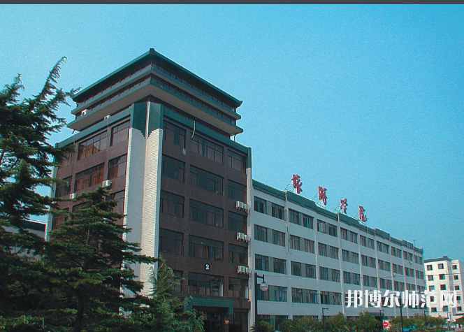北京聯(lián)合師范大學(xué)2023年怎么樣、好不好 