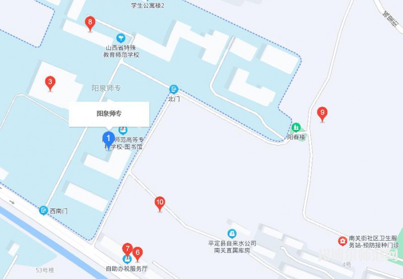 陽泉師范高等?？茖W校2023年地址在哪里