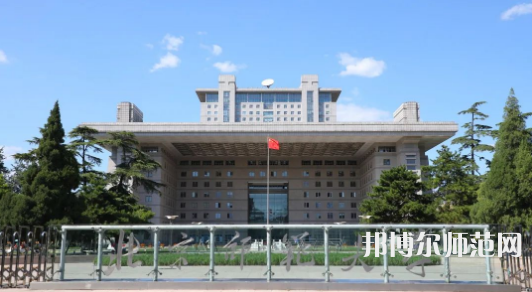 北京師范大學(xué)2023年報名條件、招生要求、招生對象 