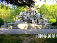 北京師范大學(xué)2023年怎么樣、好不好