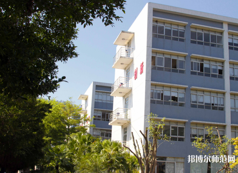 中山大學(xué)新華師范學(xué)院廣州校區(qū)2023年報(bào)名條件、招生要求、招生對(duì)象
