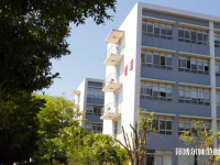 中山大學(xué)新華師范學(xué)院廣州校區(qū)2023年報名條件、招生要求、招生對象