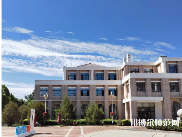 首都師范大學科德學院2023年報名條件、招生要求、招生對象 