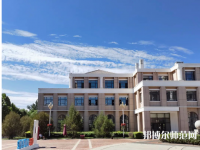 首都師范大學(xué)科德學(xué)院2023年報(bào)名條件、招生要求、招生對(duì)象