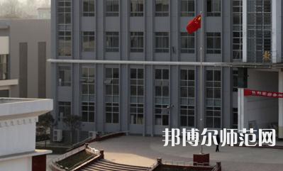 勉縣職業(yè)幼兒師范教育中心2023年怎么樣、好不好
