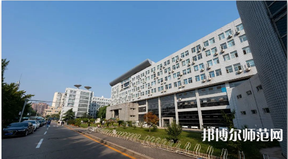 首都師范大學(xué)2023年怎么樣、好不好 