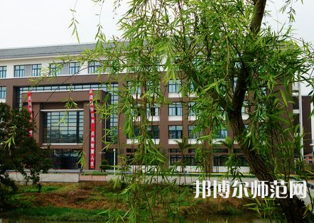 福建師范大學(xué)協(xié)和學(xué)院2023年怎么樣、好不好