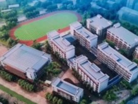 桂林師范高等專科學(xué)校2023年學(xué)費(fèi)、收費(fèi)多少