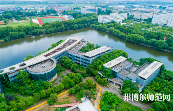 南昌大學(xué)共青師范學(xué)院2023年報名條件、招生要求、招生對象