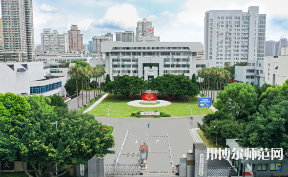 溫州師范大學學院路校區(qū)2023年學費、收費多少