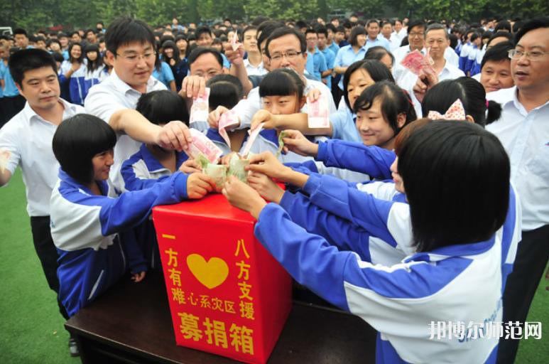 濟南歷城幼兒師范第二職業(yè)中等專業(yè)學(xué)校2023年怎么樣、好不好