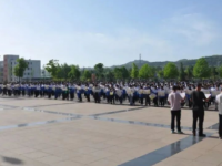 華亭幼兒師范職教中心2023年學(xué)費(fèi)、收費(fèi)多少