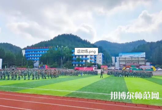 貴州幼師經(jīng)貿(mào)學(xué)校2023年報(bào)名條件、招生要求、招生對象