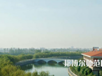 河南理工師范大學西校區(qū)2023年怎么樣、好不好