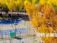 河南理工師范大學(xué)西校區(qū)2023年報(bào)名條件、招生要求、招生對(duì)象