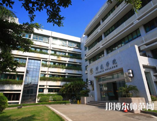 深圳師范大學后海校區(qū)2023年報名條件、招生要求、招生對象