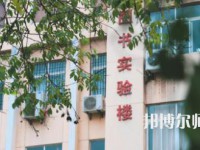 延安大學西安創(chuàng)新師范學院2023年報名條件、招生要求、招生對象