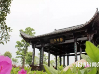 溫州師范大學(xué)茶山校區(qū)2023年報(bào)名條件、招生要求、招生對(duì)象