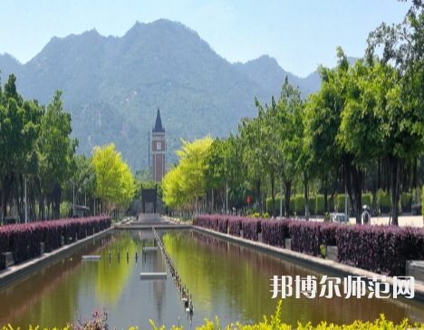 福建師范大學(xué)2023年學(xué)費、收費多少