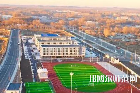 貴陽(yáng)新城幼師職業(yè)學(xué)校2023年怎么樣、好不好