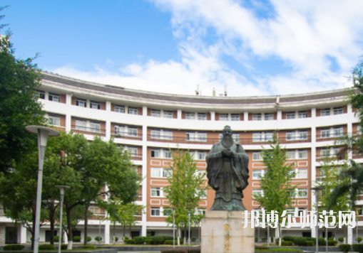福建師范大學2023年報名條件、招生要求、招生對象