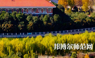 河南理工師范大學(xué)南校區(qū)2023年怎么樣、好不好