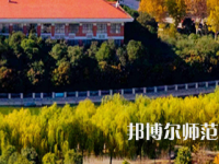 河南理工師范大學南校區(qū)2023年怎么樣、好不好