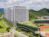 深圳師范大學(xué)西麗校區(qū)2023年報名條件、招生要求、招生對象