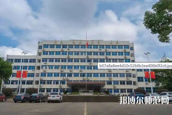 江西農(nóng)業(yè)師范大學(xué)2023年報名條件、招生要求、招生對象