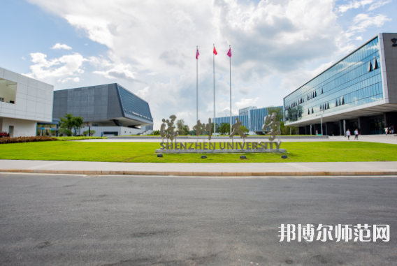 深圳師范大學(xué)西麗校區(qū)2023年年怎么樣、好不好