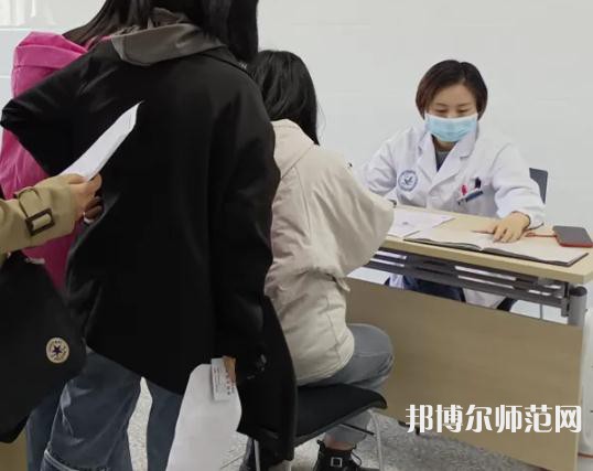 陜西中醫(yī)藥師范大學(xué)北校區(qū)2023年報(bào)名條件、招生要求、招生對象
