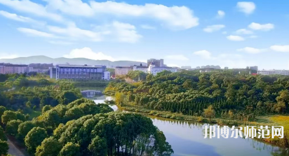 華東交通師范大學2023年怎么樣、好不好 