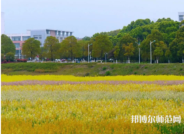 華東交通師范大學2023年怎么樣、好不好 