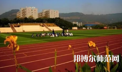 重慶市工貿(mào)高級幼師技工學(xué)校2023年報名條件、招生要求、招生對象