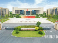 江西師范大學(xué)科學(xué)技術(shù)學(xué)院2023年報(bào)名條件、招生要求、招生對(duì)象
