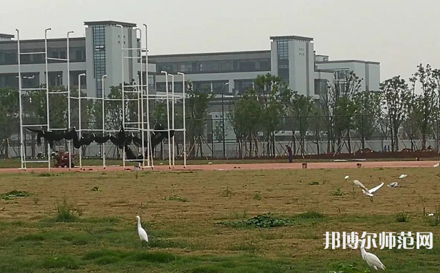 浙江師范大學(xué)行知學(xué)院蘭溪校區(qū)2023年報名條件、招生要求、招生對象