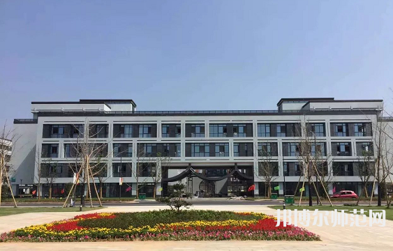 浙江師范大學(xué)行知學(xué)院蘭溪校區(qū)2023年報名條件、招生要求、招生對象
