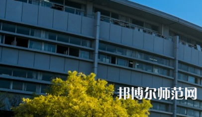 安陽師范學(xué)院2023年怎么樣、好不好